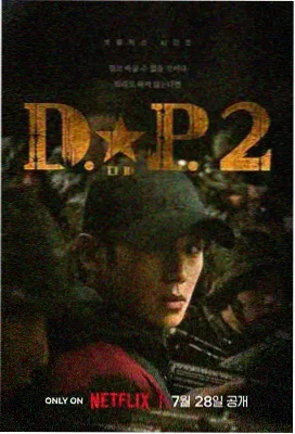 剧集线站点样本封面：季播结构示意
